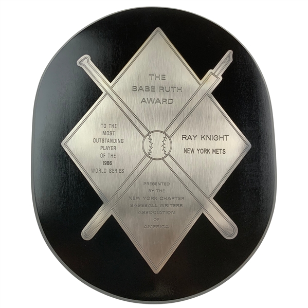 Ray Knights 1986 World Series MVP Babe Ruth Award Plaque
