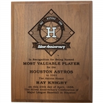 Ray Knights 1986 25th Anniversary. Houston Astros Award as 1982 Team MVP Plaque