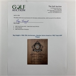 Ray Knight's 1986 25th Anniversary. Houston Astros Award as 1982 Team MVP Plaque