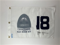 Hale Irwin Signed 2004 Senior PGA Championship at Valhalla Flag JSA ALOA