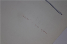Three (3) Seve Ballesteros Wire Photos - 13yr Old Caddie, Green Notepad & Missed Putt