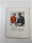 1959 US Amateur at The Broadmoor Golf Club Championship Official Program - Jack's 1st Major Win
