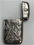 Intricate & Elaborate Gorham Sterling Match Safe