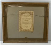 A Framed Set of 25 W.D. and H.O. Wills Ltd. Golfing Cigarette Cards, 1924