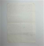 Collection of 1981 Memorial Tournament Ephemera and Photographs Honoring Harry Vardon