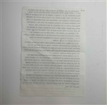 Collection of 1981 Memorial Tournament Ephemera and Photographs Honoring Harry Vardon