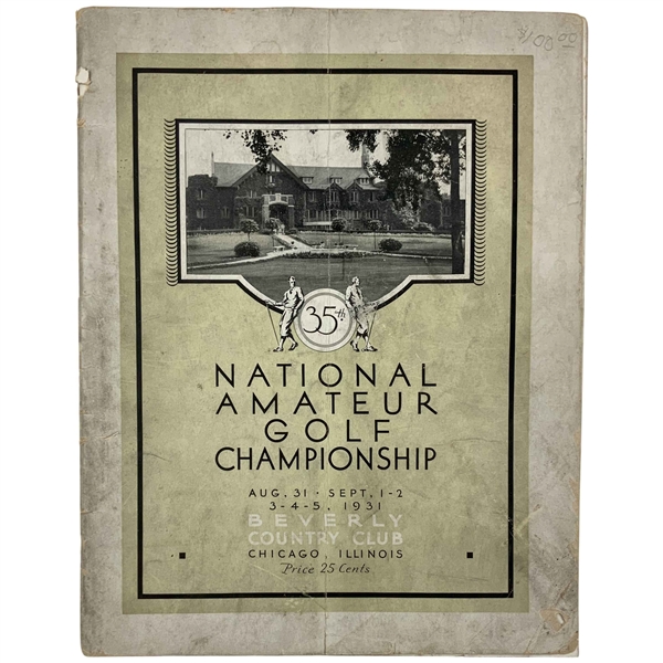 1931 US Amateur at Beverly Country Club Official Program - Francis Ouimet Winner